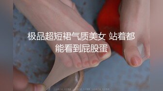 -年度核弹 绿帽夫妻 小鲸鱼 小海怪 海贼老僧 付费群P啪啪露出福利 (18)