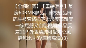 混血嗲嗲萌妹，全身粉嫩尖尖奶头美乳，小逼无毛非常粉