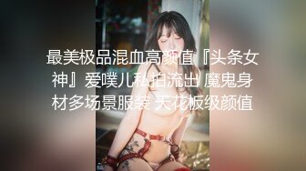 STP32355 《最新重磅新瓜速吃》万元定制虎牙人气舞蹈才艺主播极品女神【桃一】私拍~情趣SM假屌露奶露逼艳舞紫薇挑逗~炸裂