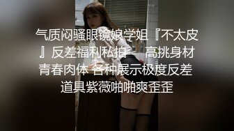 赵总探花-性感少妇与小哥激情啪啪 多姿势抽插骚穴,69互舔