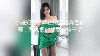 【SWAG上品优选】超高颜值台湾小姐姐『莉奈醬』D杯美胸 第一次尝试足交 美趾上下摩擦让你通通射我脚上