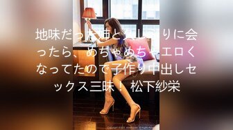 【新片速遞】 女大学生宿舍里的骚女深夜偷偷的陪狼友发骚，腿毛逼毛都很多性欲旺盛，给狼友看奶子和逼逼自己抠不敢叫刺激