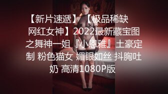 6/19最新 女友妈妈是我破处的炮友口交吃屄润滑肛门后入内射VIP1196