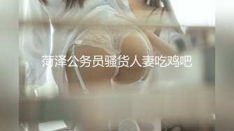 【无码破解】最强肉体 晃眼车头灯『佐山愛』化身痴女 四处浪 MIDE-043