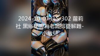 果冻传媒91YCM-075春梦三国之曹孟德硬上人妻小乔