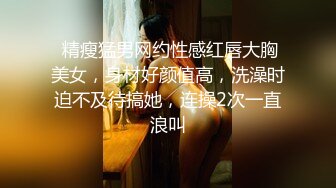 女友和闺蜜买奶茶回来，背着她偷偷在房间操逼