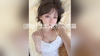 【新片速遞】不需要整容就非常美的高颜值东北御姐【脸蛋儿360度无死角】被这么一个猥琐的胖子给无套操了，让众狼友的心理极度不平衡