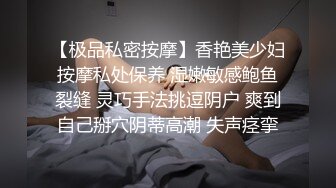 用成人的方式打开抖音 各种抖音风抖奶热舞合集[2100V] (138)