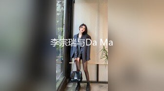 婚纱小娘子认证自拍达人