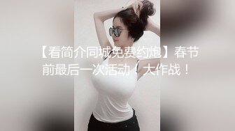 《台W情侣泄_密》H系小哥约了个细腰大奶子漂亮白虎女生回家打P被曝光