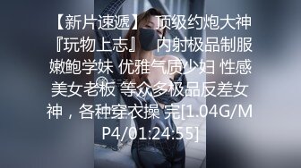 3/30最新 这样插的很爽我要高潮了翘起屁股假屌快速进出VIP1196