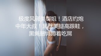 骚女口活杠杠的