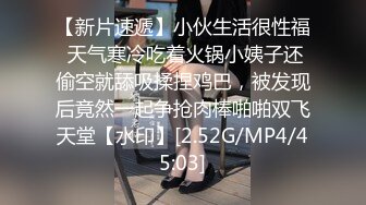 【自录】反差熟女【小姨姐】第一视角尿尿，道具自慰喷水，4月直播合集【15V】 (1)