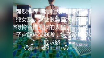 STP23124 骚熟女开房啪啪  拔下内裤大屁股肥穴  手指扣弄调情  准备开操操逼失败