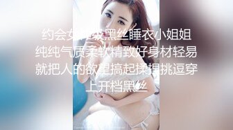 女神嫩妹足交控必备》最新VIP群福利流出，清纯极品小姐姐推特女菩萨【丸丸子】私拍，高质量丝袜玉足推油足交精射[3730MB]