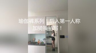 【不不不不知道啊】只有密码房三场，恩惠女神~全裸沐浴~多视角掰穴柔逼，脸美身材好，万众期待有人操 (1)