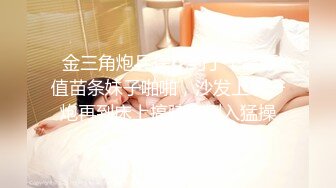 OF德国bdsm情侣【scarlettandtyrell】榨精龟责~挠痒~恋足调教【51V】 (30)