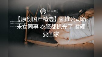 国产AV佳作 强迫灌精女室友-口活店偷打工被发现