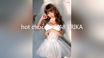 0076 - 【生外出し→中挿れ】上品な人妻なのに床で下品に生SEX 中に精子押し込まれる　個人撮影 盗撮 ハメ撮り 素人 NTR パイパン まんこ 大量射精 種付けプレス ゴムなし 若 (ph632df81bc605c)