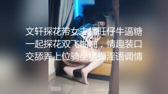 国产AV 杏吧 二次元女友不一样的性趣体验