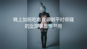 办公室恋情,青涩小伙被老板勾引,挣扎反抗不成最终臣服在老板淫威之下