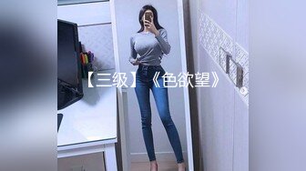 现场直播教学 为客人按摩大保健【会所女技师】合集❤️美女肾保养❤️【200V】 (88)