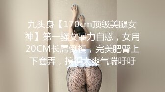 骚货老婆跟单男早上来一炮