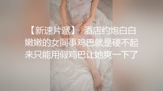 0003阿美和李米3