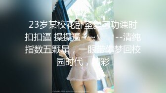 -顶级美腿女神特写无毛肥穴 翘起屁股振动棒插入 假屌骑坐 从下往上视角拍摄抽插