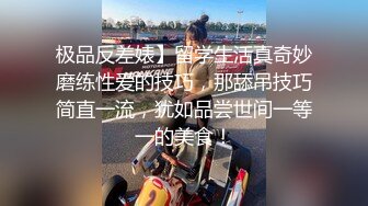 冒死潜入偷拍高跟长发少妇黑逼就像馒头穴上挖个坑