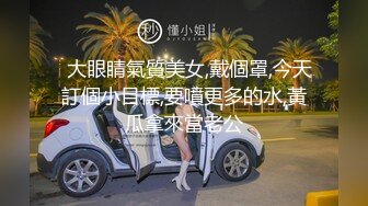 熟女专门的阿公店被淫荡人妻小姐在热舞时刻持续热吻恳求中出