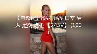 坚挺大奶网红美女主播 芋泥波波奶