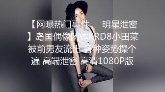  软软柔柔时尚白皙美女 好勾人啊 脱光光娇躯耀眼 萌萌韵味心动不已 扑上去用力爱抚亲吻狠狠抽送深操