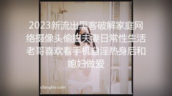 大陸AV劇情檔：財色兼收的合租人脅迫大奶少婦吃屌／英文私教欲求不滿誘惑稚嫩學生啪啪等 720p