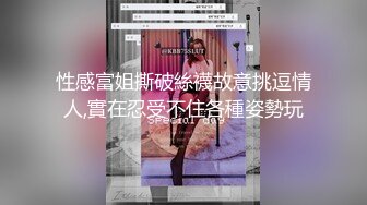 推特顶级名媛 Angie 最全集合 顶级身材