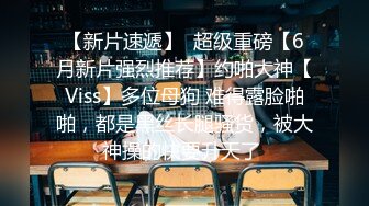 酒店放着轻音乐，单男给我老婆按摩逼逼，老公在旁边录像，近距离清晰观看~鲍鱼~