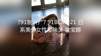 韩国芸能界の悲惨な门事情,多体位爆操翘臀美乳骚妹,美鲍粉嫩