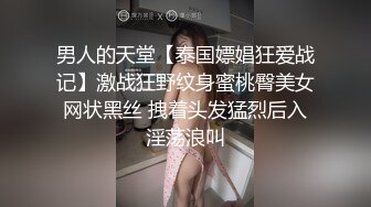 90后骚B大白天开操