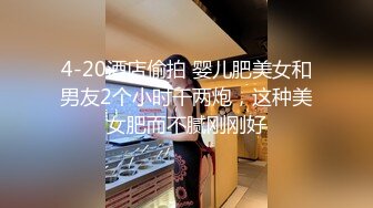 [2DF2] 360盗摄单位领导和美女下属酒店偷情_[BT种子]