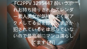 AVデビュー2周年記念 プールサイド青姦セックス 佐倉絆