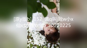 性感女神芝芝 微微一笑讓人心曠心怡 修長美腿翹臀無可比擬