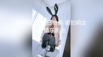 办公楼女厕偷拍眼镜小姐姐的极品小嫩鲍