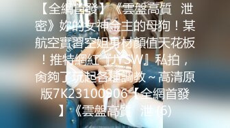 【自整理】这个嫖客太猛了，鸡巴又硬又持久！女技师只好把祖传的半身玩具拿出来抵挡一下！【NV】 (42)