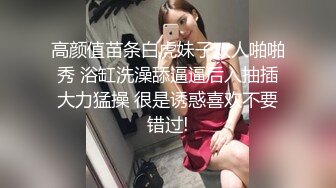 XKG190 季妍希 强上我的醉酒美女房东 星空无限传媒