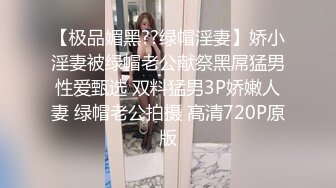 台湾情侣自拍解密之我当过模特的老婆-陈希恩