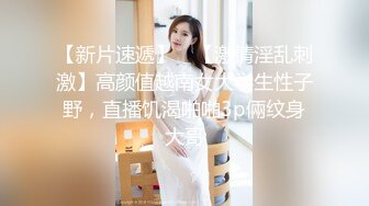 曾宣徐萌官宣结婚～老艺术家强吃小50岁的嫩模    嫩模徐萌裸体写真曝光！