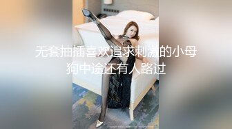 STP33143 班上女生借校园贷逾期没钱还被迫跑去做黄播这么漂亮可惜了附带生活照