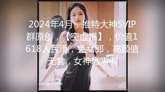 女神級美女嫩模小潔制服作品