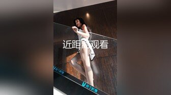 最新价值上千的主播女神艾玛寒亚私人定制VIP视频新版 极致黑丝诱惑 魔鬼身材 舞骚弄姿欠操