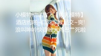 爱爱学院姿势开发培训班 翘臀大奶女神玩3P